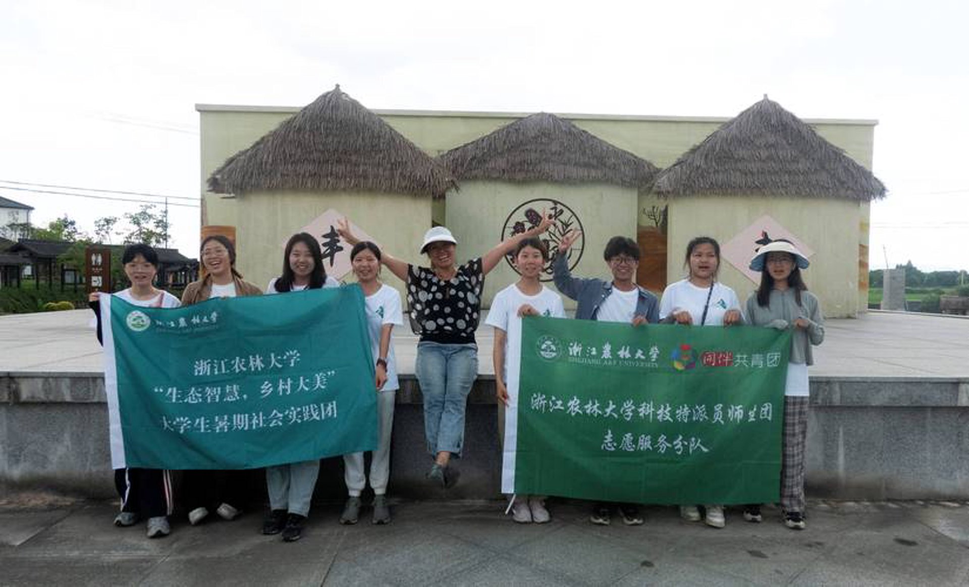 青果时光水果